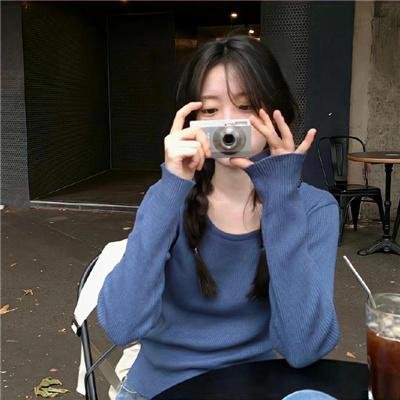 一个不留