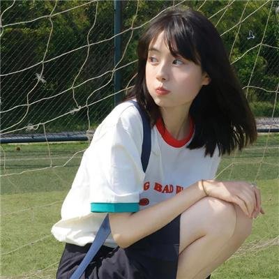 痞子把辣妹